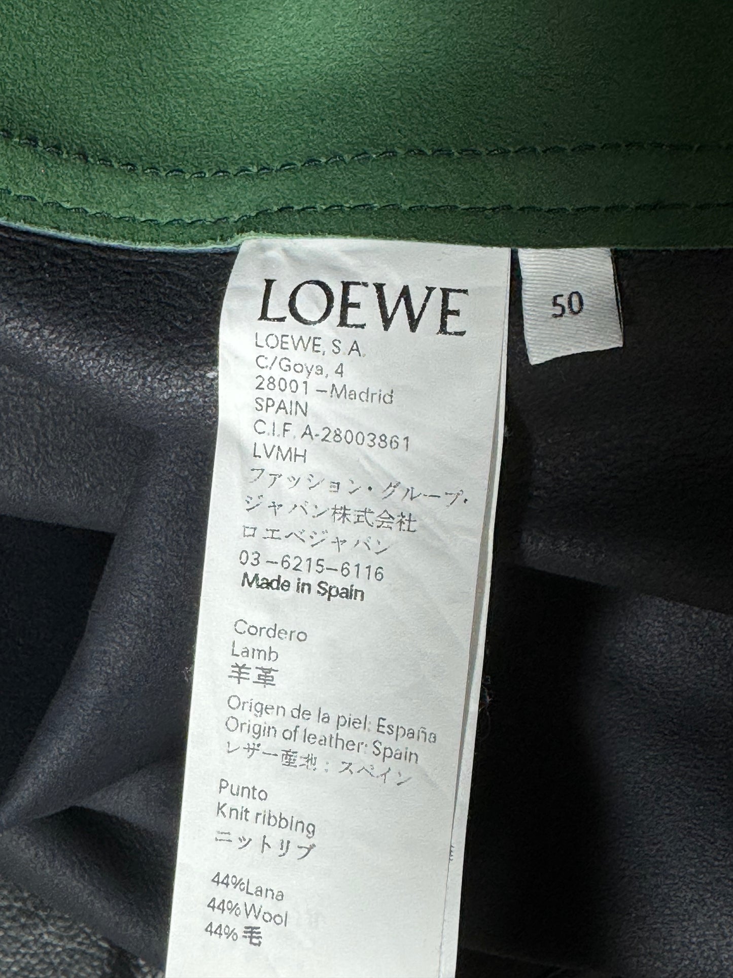 Loewe Nappa Leather Jacket - Size 50 / L