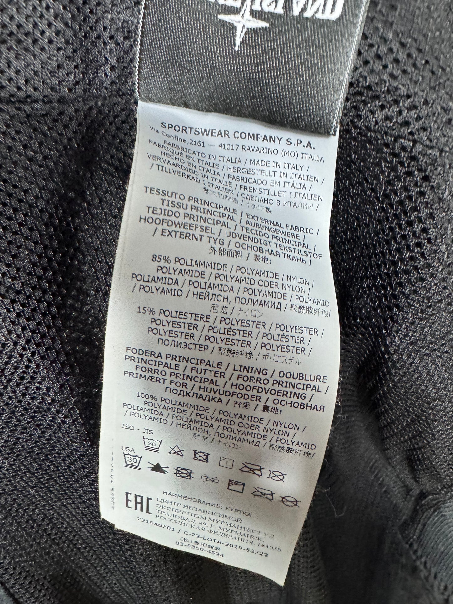 Stone Island Shadow Project Nylon Metal - Size XL