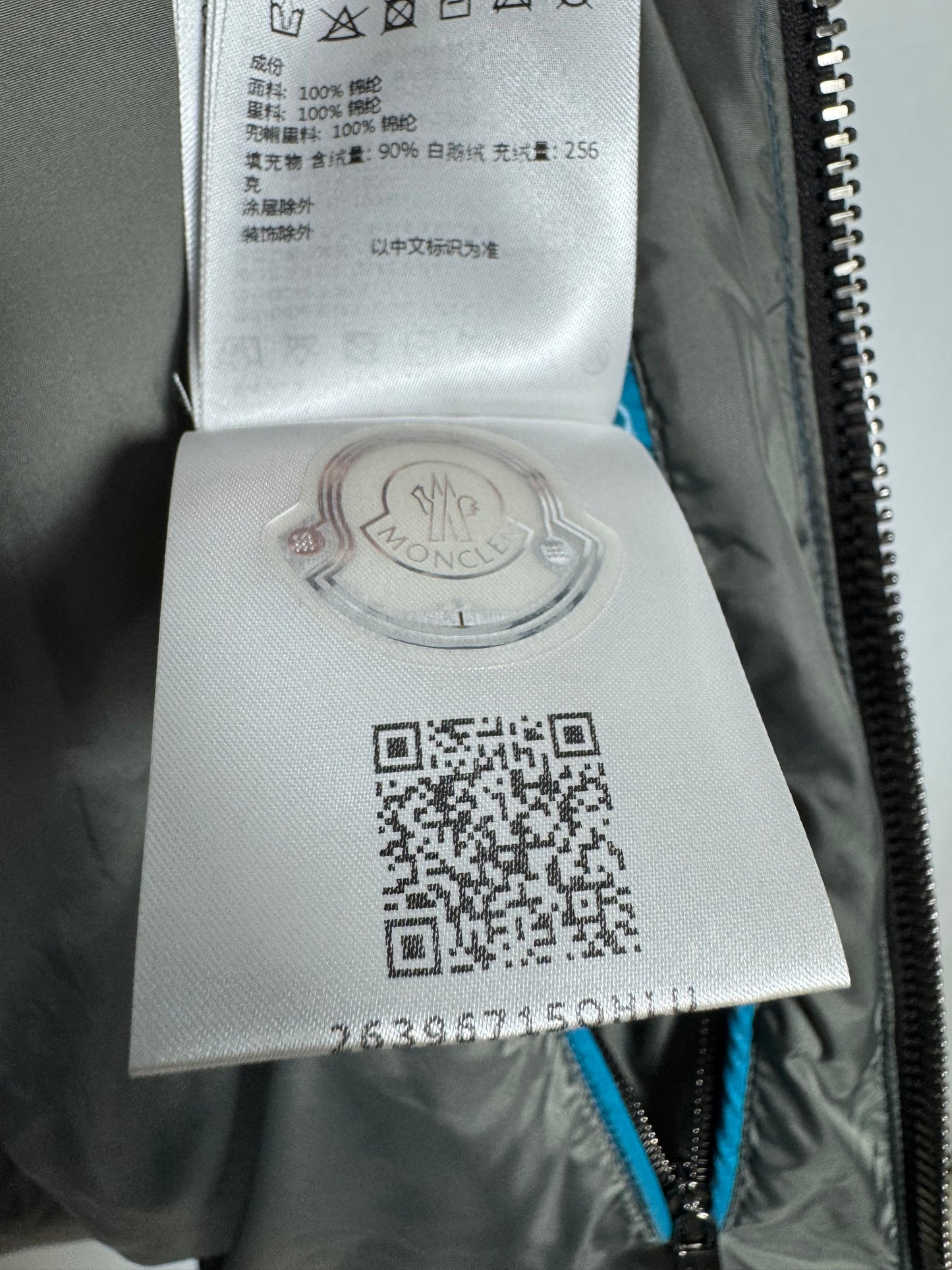 Moncler Leanm Puffer Jacket