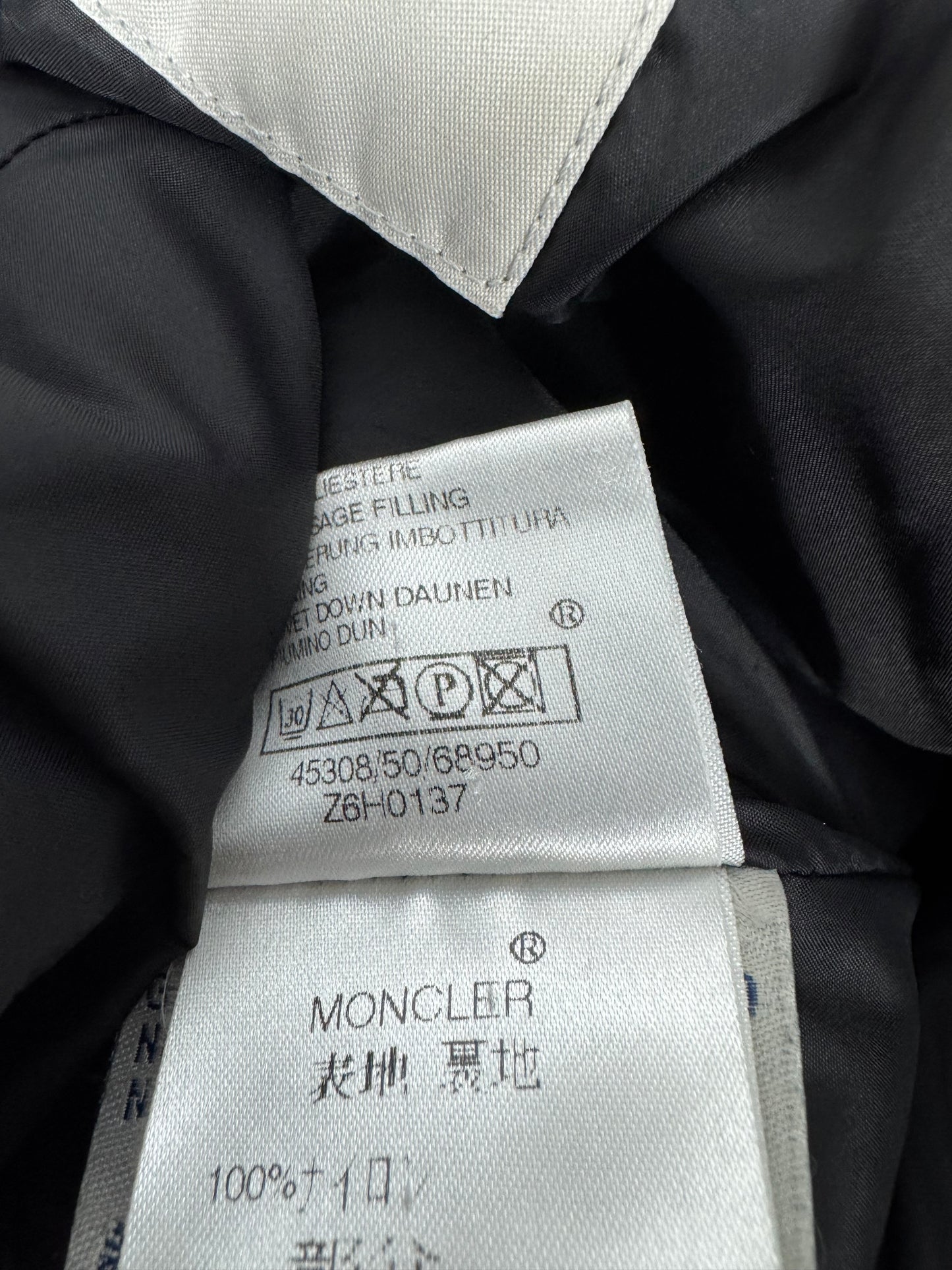 Moncler Badia Jacket - Size 0