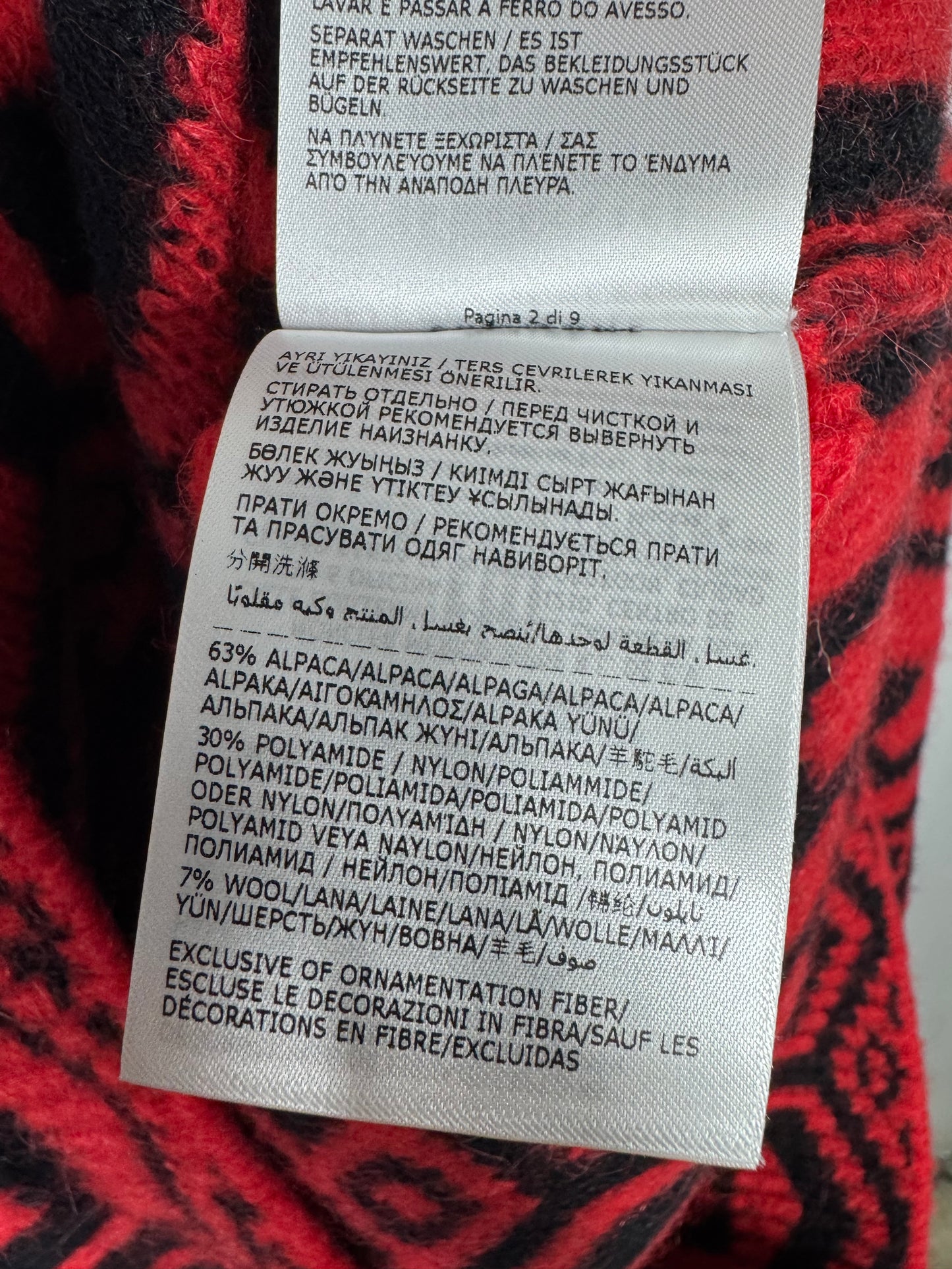 Moncler Grenoble Wool Sweater