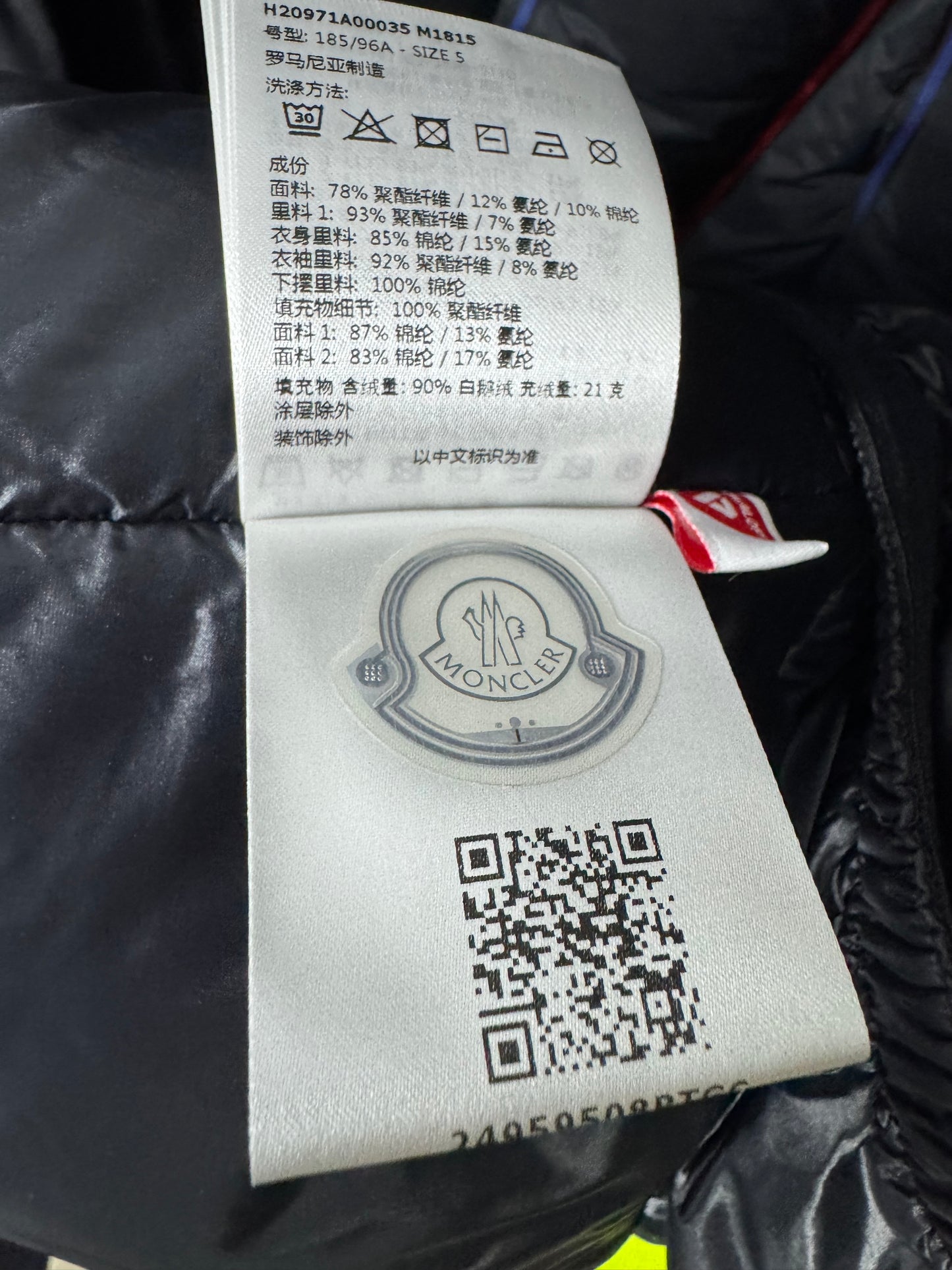 Moncler Grenoble Cerniat Jacket - Size 5