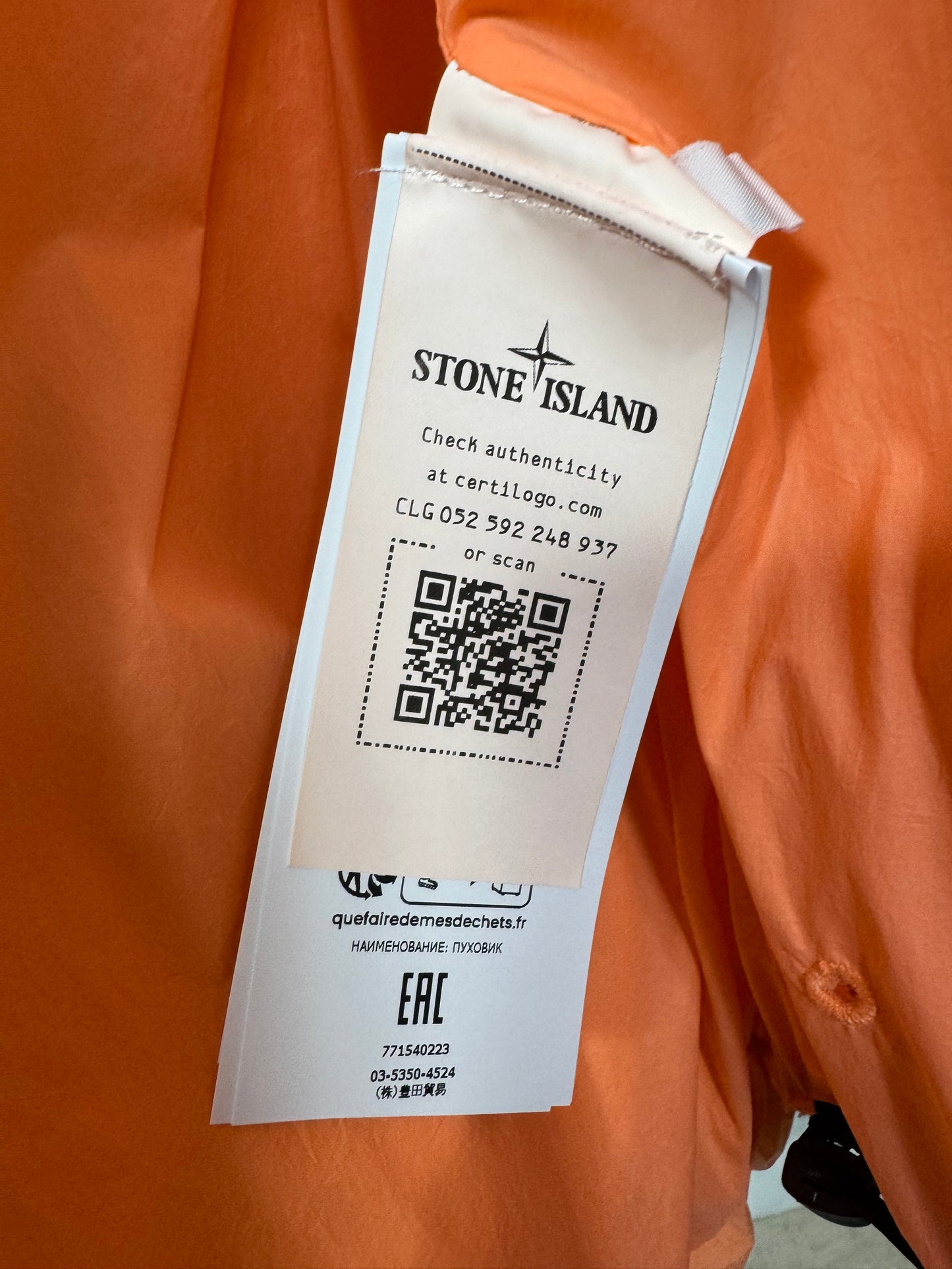 Stone Island Garment Dyed Crinkle Reps R-NY Down - Size XL
