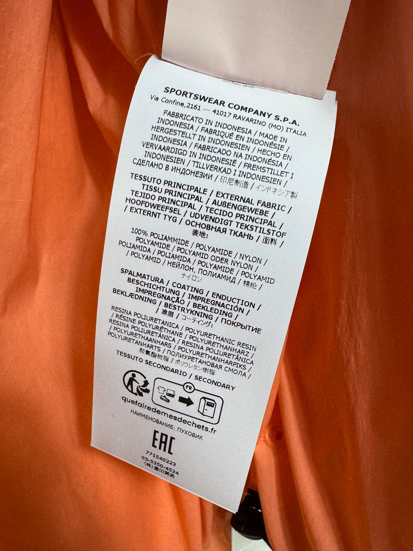 Stone Island Garment Dyed Crinkle Reps R-NY Down - Size XL