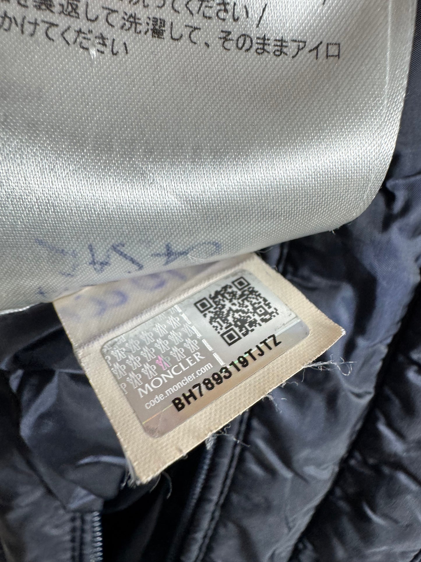 Moncler Rolland Jacket - Size 1