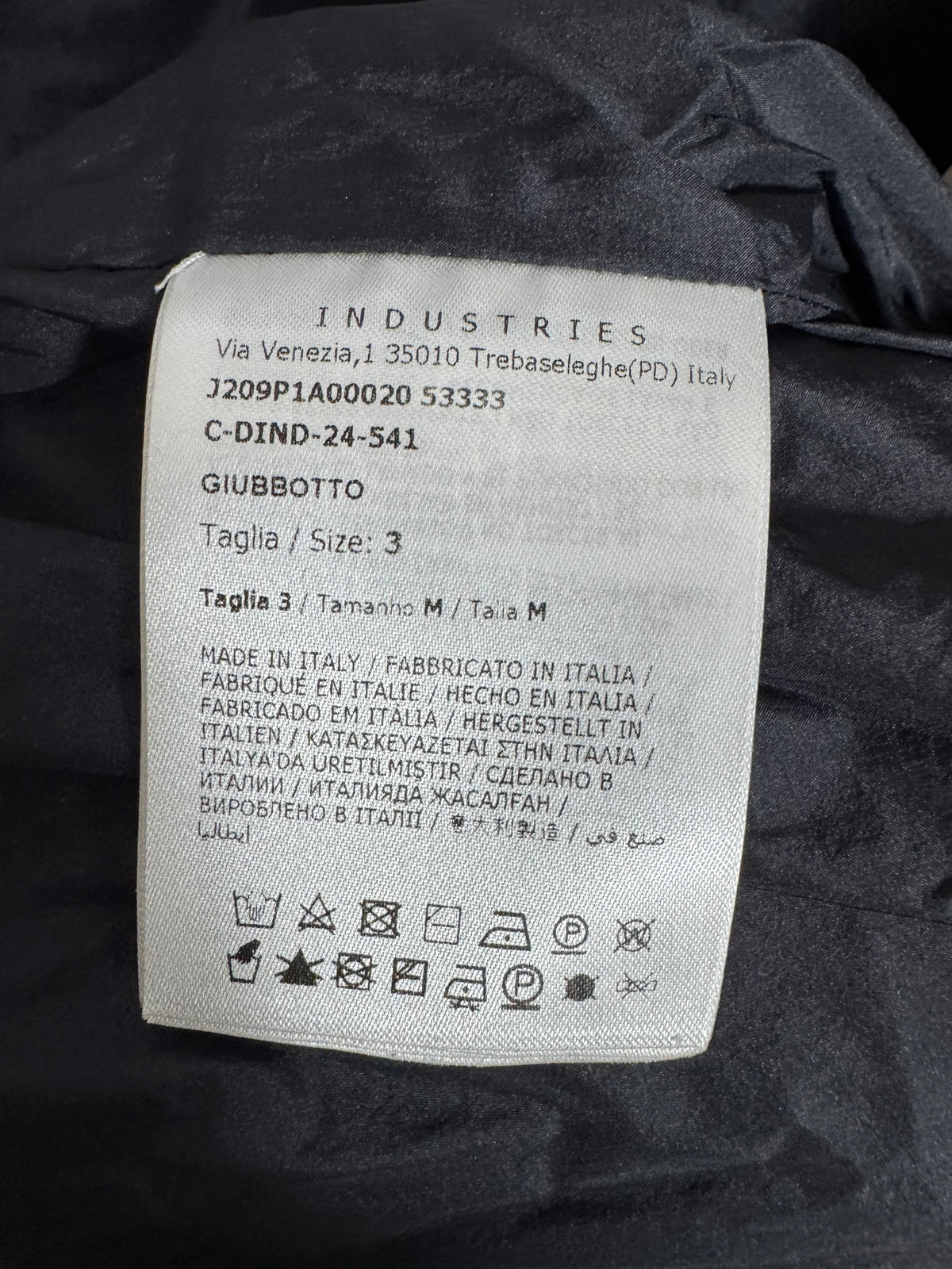Moncler Nylon Jacket - Size 3