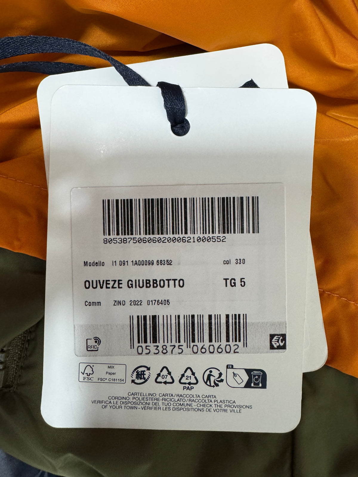 Moncler Ouveze Jacket - Size 5