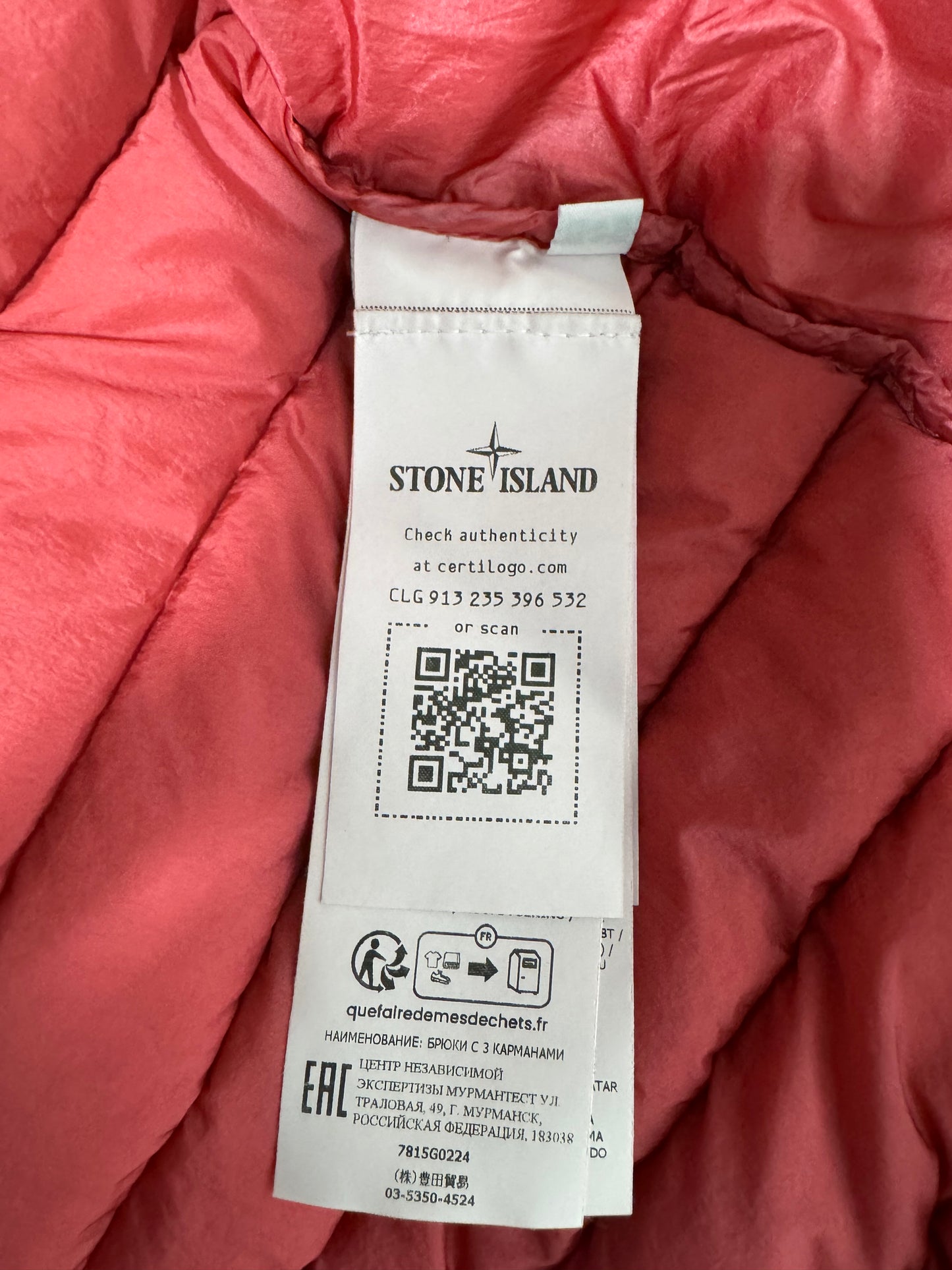 Stone Island R-Nylon Down-Tc Gilet