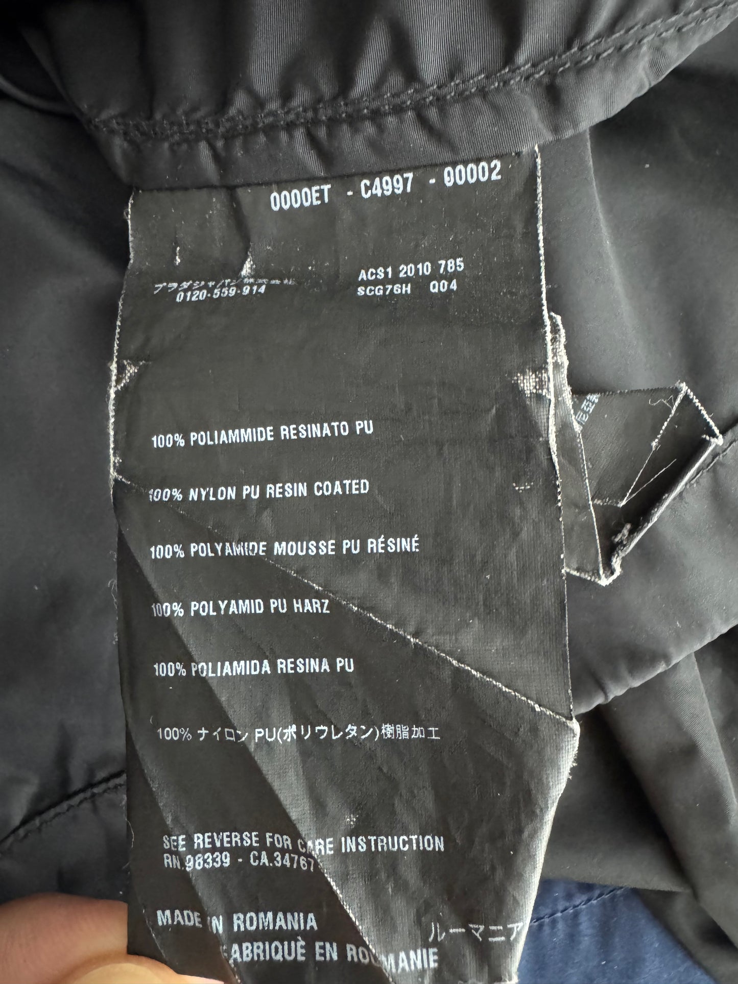 Prada Nylon Windbreaker Jacket - Size XXL