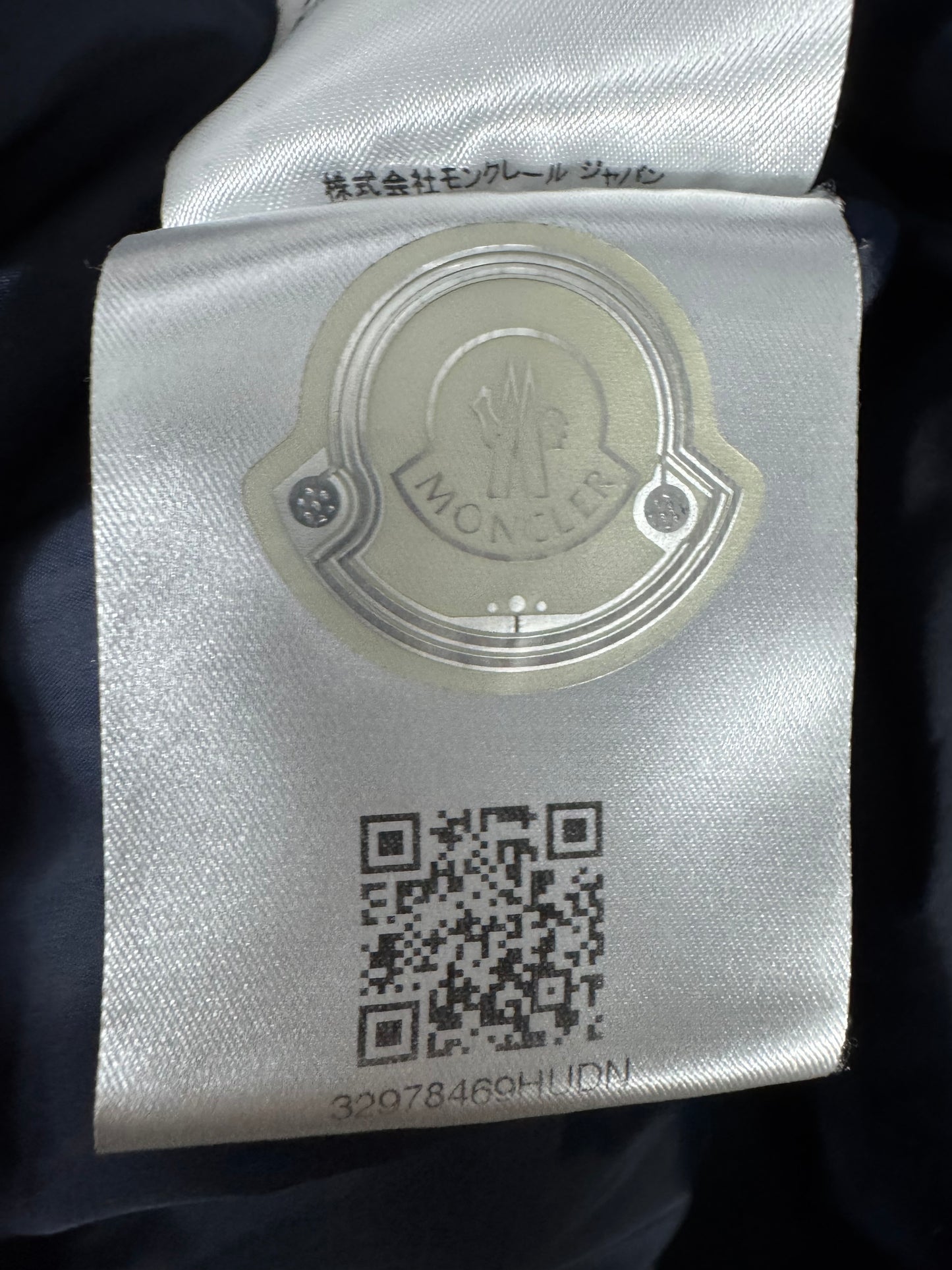 Moncler Jonathan Jacket - Size 5