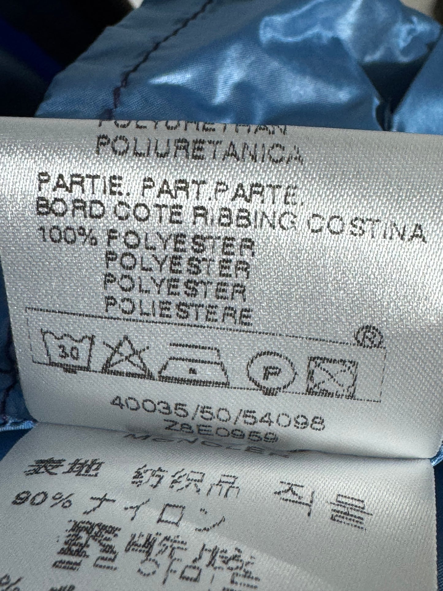 Moncler Thym Jacket - Size 2