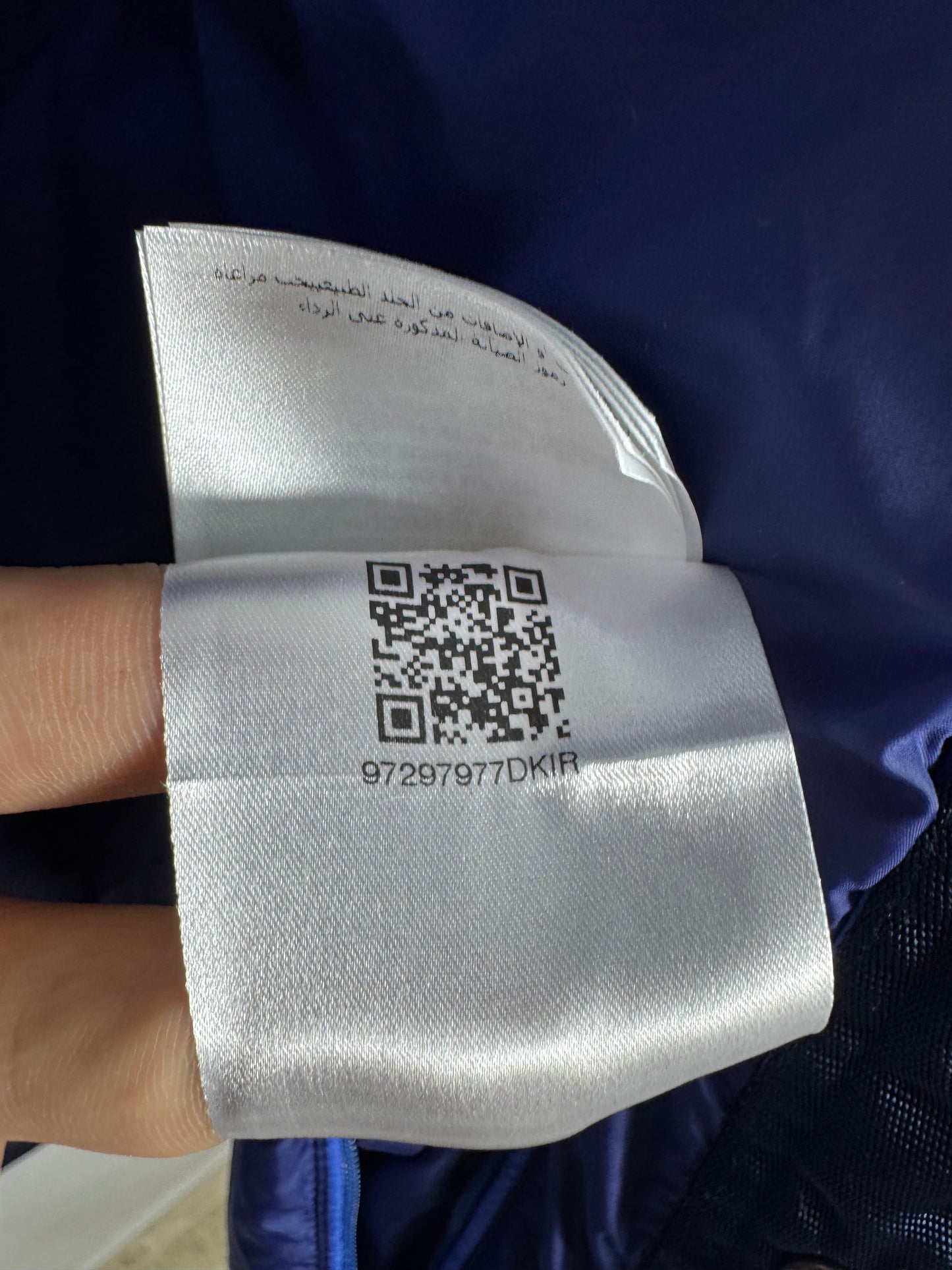 Moncler Erault Jacket - Size 2