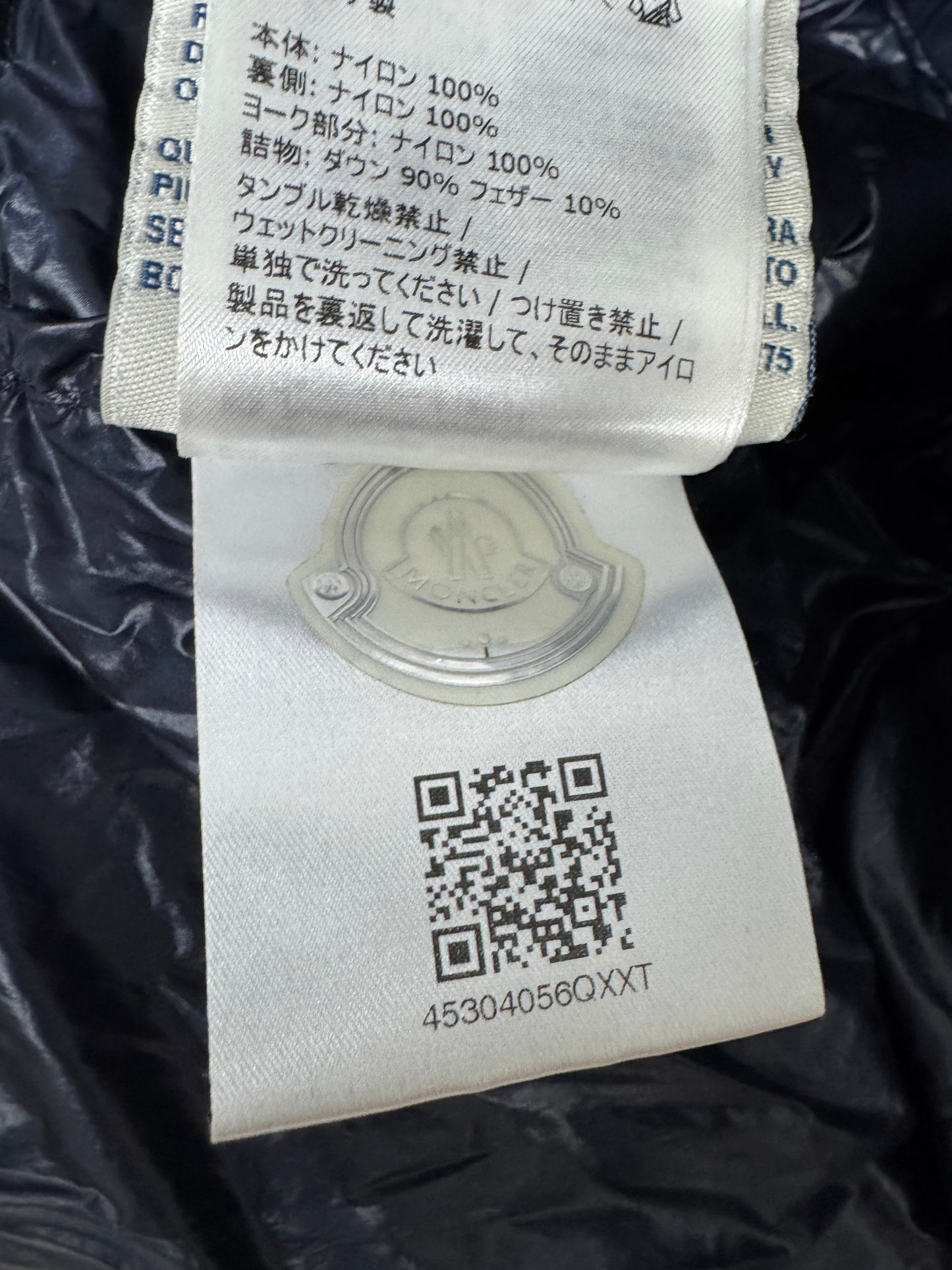 Moncler Daniel Jacket - Size 4